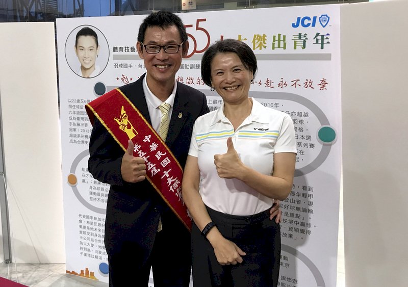 10大傑出青年見面會 戴資穎由父代出席