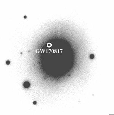 2017年科學突破 中子星撞出重力波奪冠