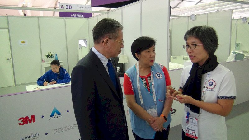 國際技能組織通過 設亞洲組織推廣職能