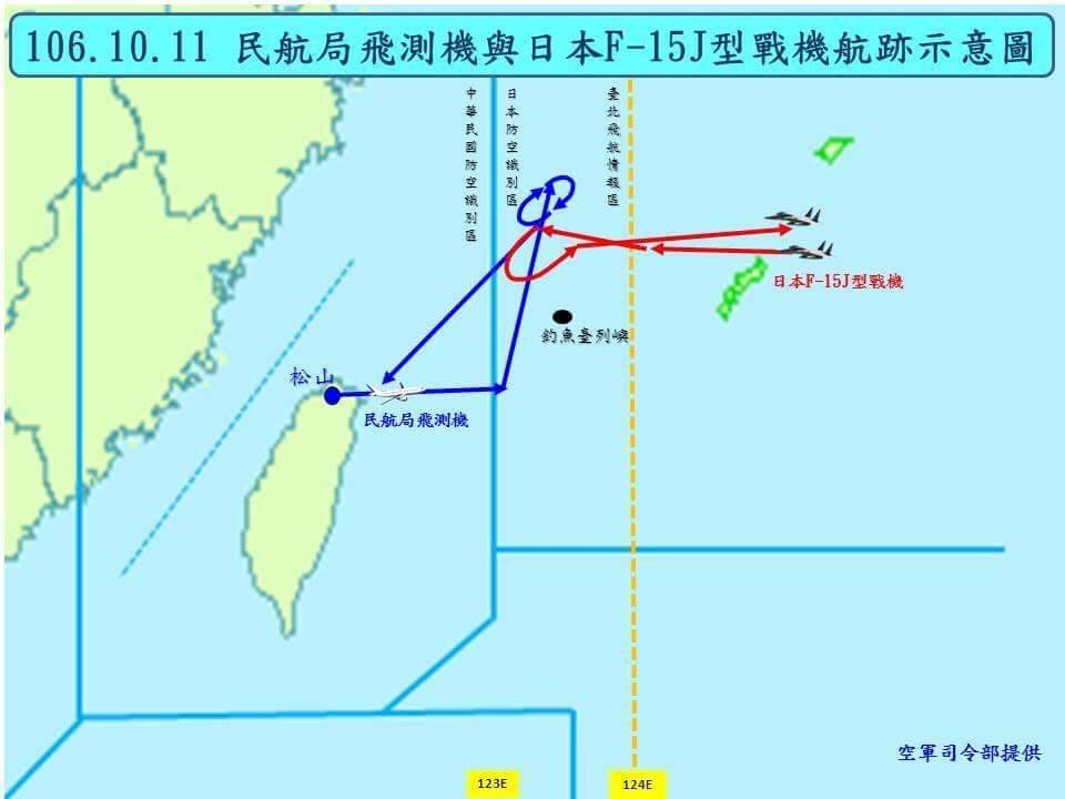 主動公布日軍機航跡圖 國防部：闡述事實