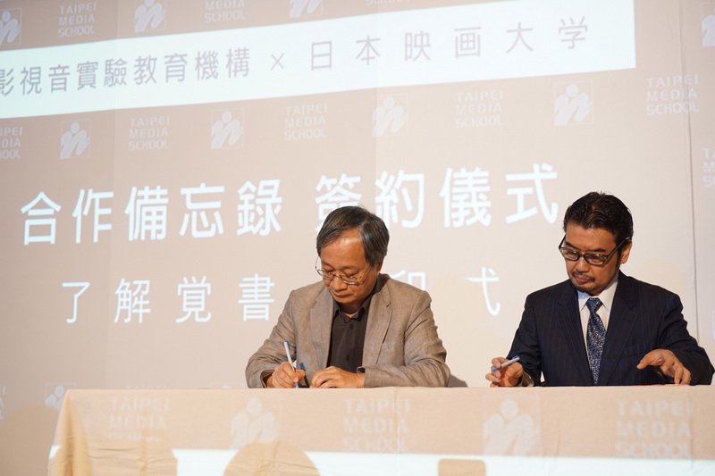 北市影視音實驗教育  搭橋日本映畫大學