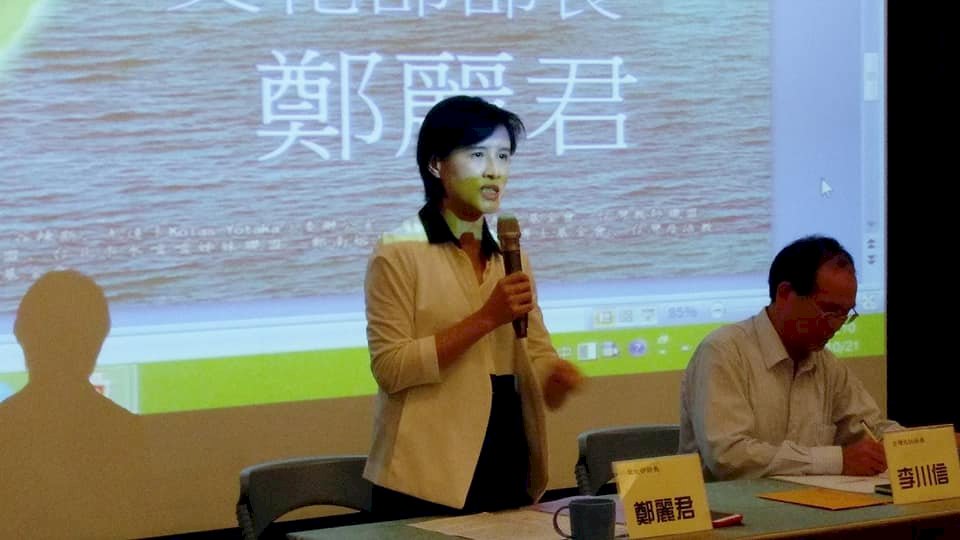 中正紀念堂轉型 鄭麗君盼明年初啟動修法