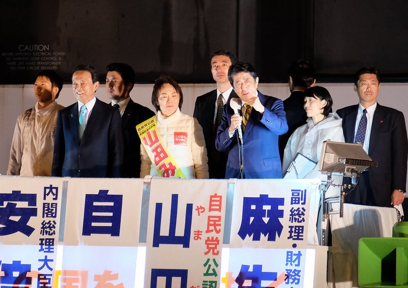 日本拉票五大重點 擊掌鞠躬外荷包要夠深