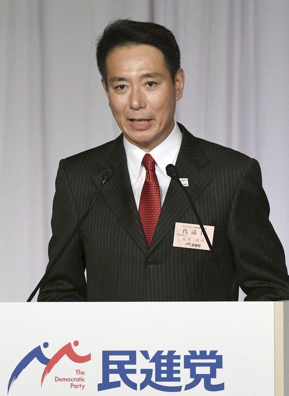 盼日本民進黨存續 前原誠司將辭主席