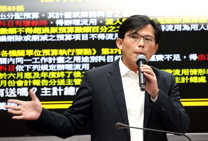 罷免黃國昌 民進黨呼籲支持者投反對票