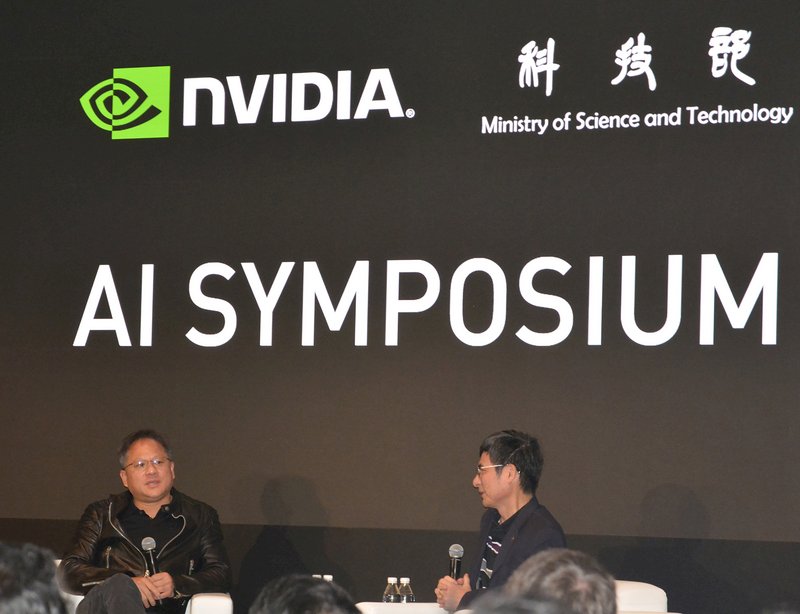 科技部與NVIDIA攜手 培育AI人才