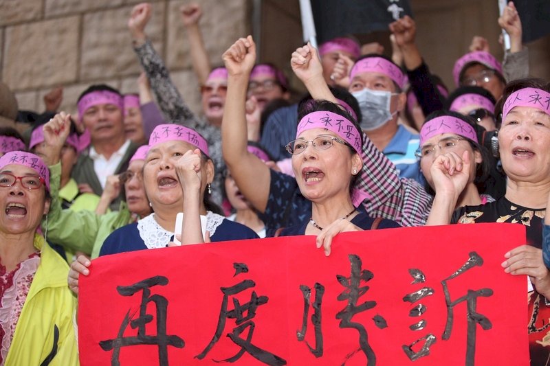 RCA案二審宣判  義務律師團籲立即賠償