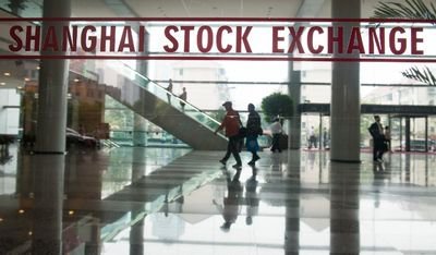 仲介機構被立案調查 中國40多個IPO喊停
