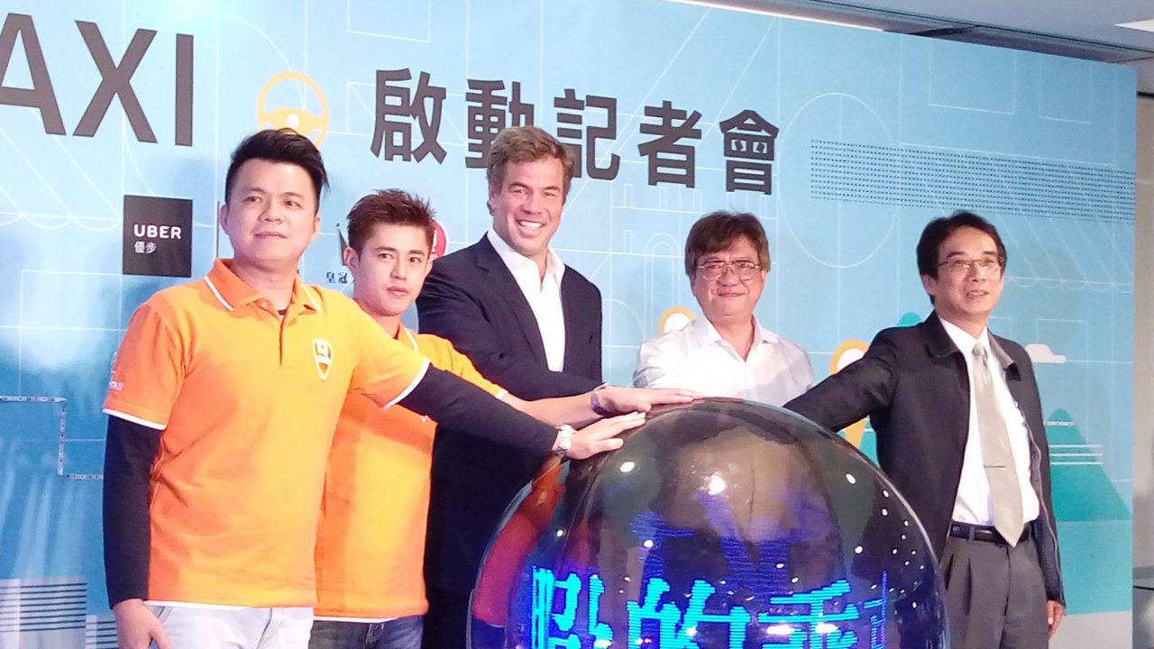 攜手北市計程車隊 uberTAXI今上路