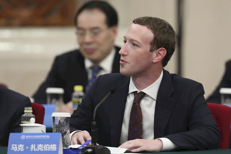 見習近平 祖克柏用中文誦習式金句