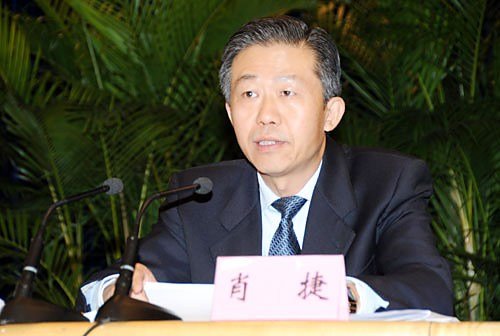 中國財長肖捷 轉任中共國家機關工委書記