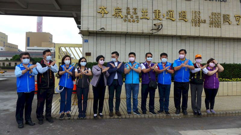 台中電廠改善空污 台電將投入1500億