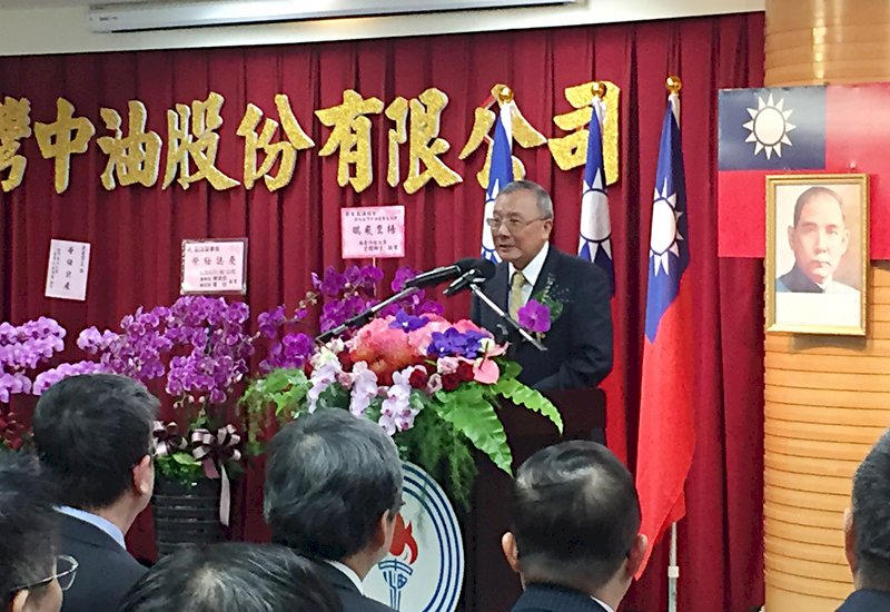 戴謙：單方面成果獲利 非中油想做的事
