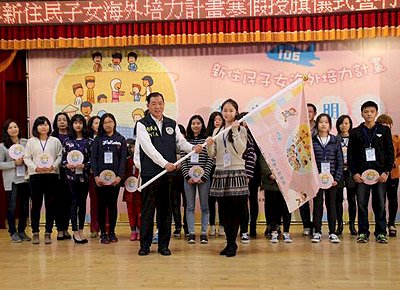 新南向／前進東南亞 新住民子女成尖兵