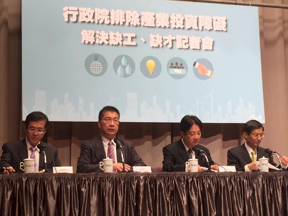 改善缺工 政院鎖定青年、婦女、中高齡