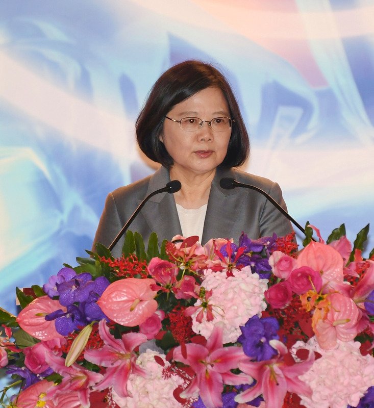 出席工業節大會 總統籲投資台灣、再創新局
