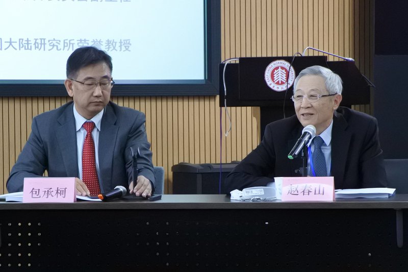 19大後看兩岸 中國學者籲有新思維