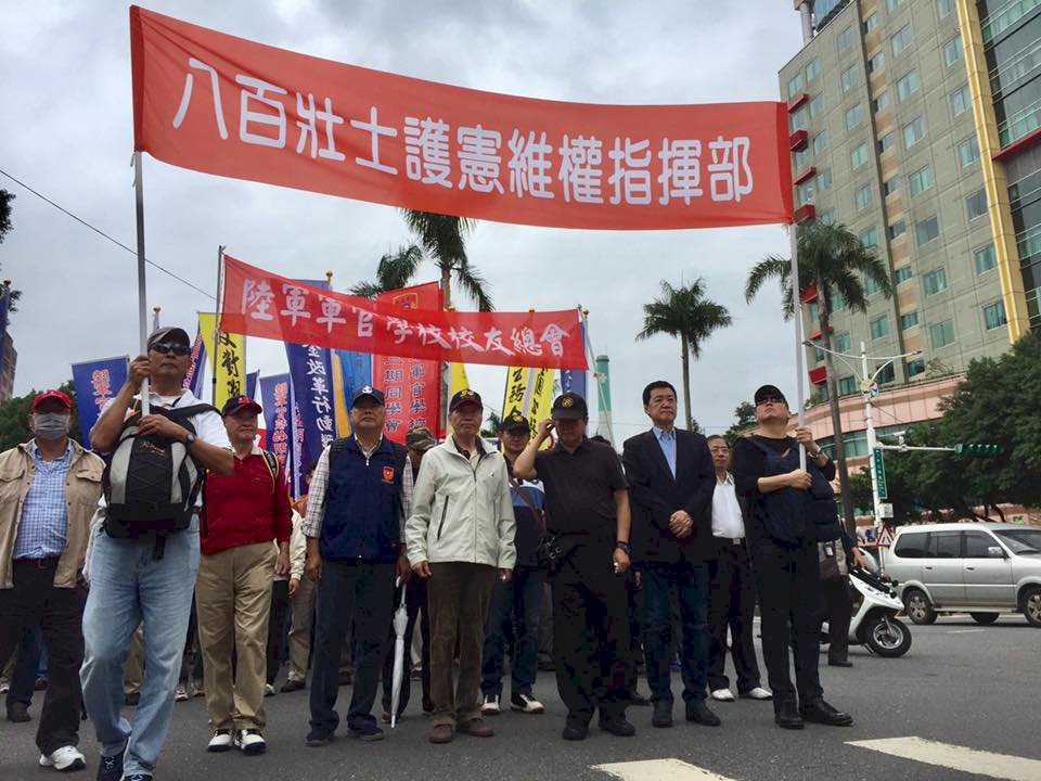 不滿軍改未先溝通 八百壯士再發動員令