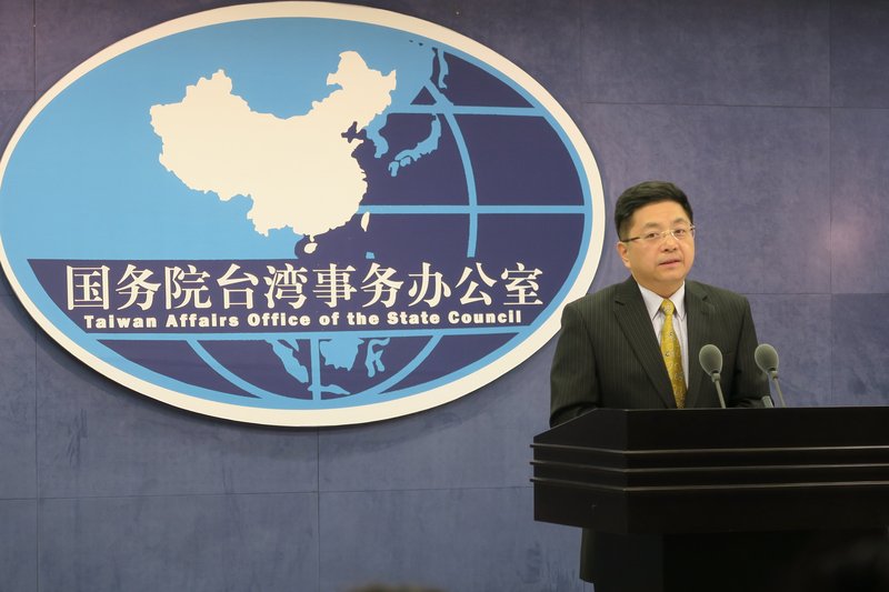 盧麗安台灣戶籍廢止 國台辦：兩岸都是她家