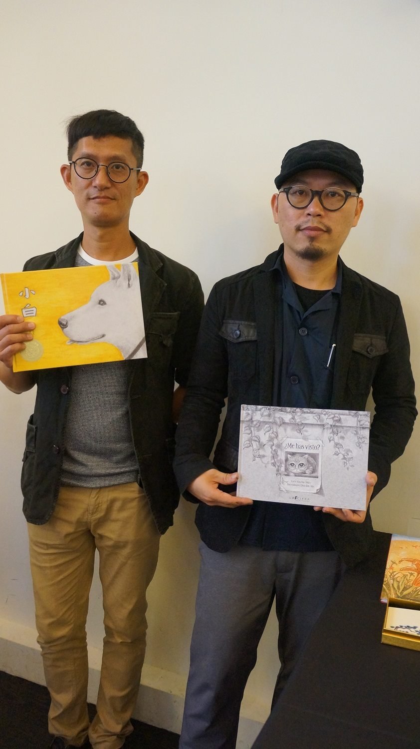 2017墨西哥書展 台灣館主打周見信繪本