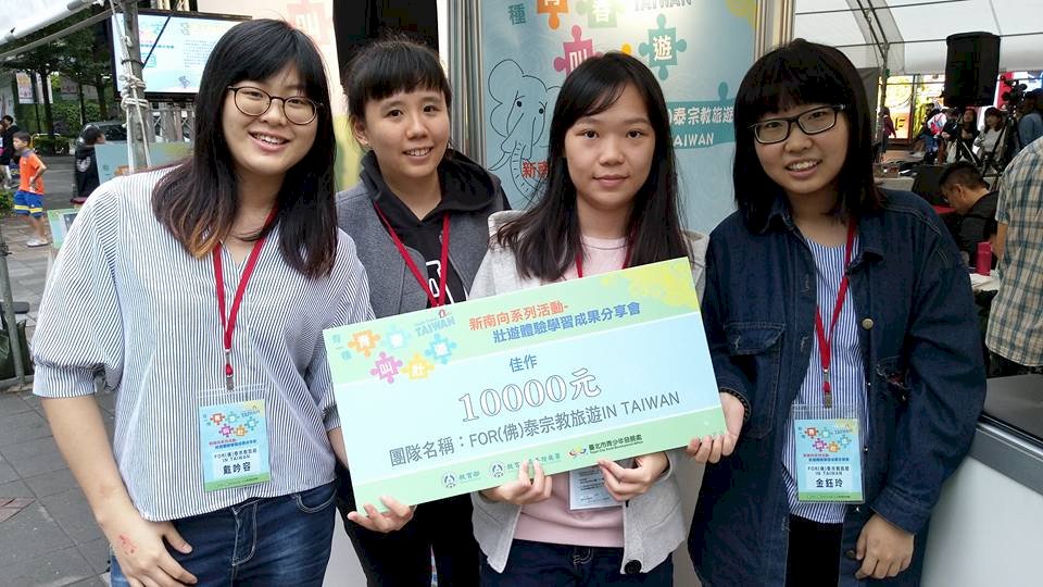 科大生赴泰推廣台灣佛教行 逾8成泰人喜愛