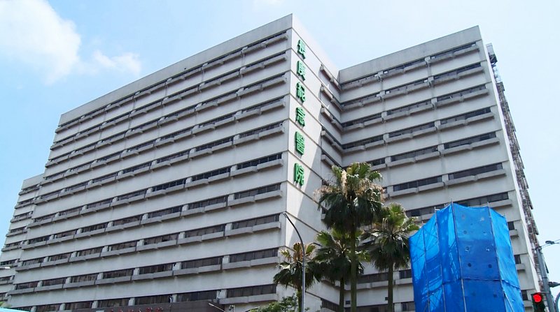衛福部公布長庚調查報告 要求回歸專業治理