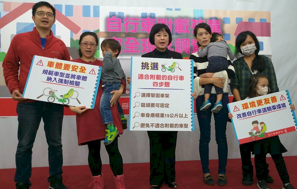 自行車擬開放成人載童 民團籲完整配套