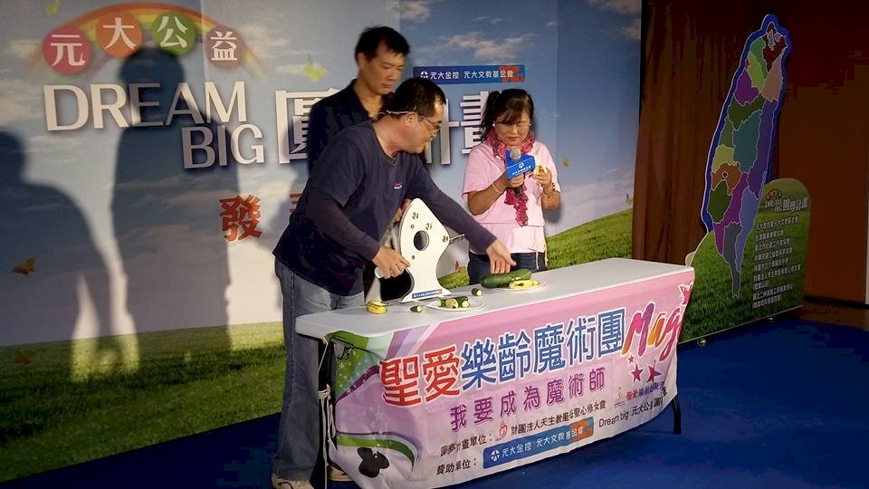 6團隊不分老少 為偏鄉公益圓夢