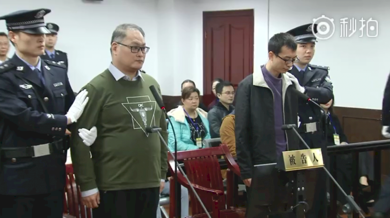 被控顛覆中國國家政權 李明哲遭處5年徒刑