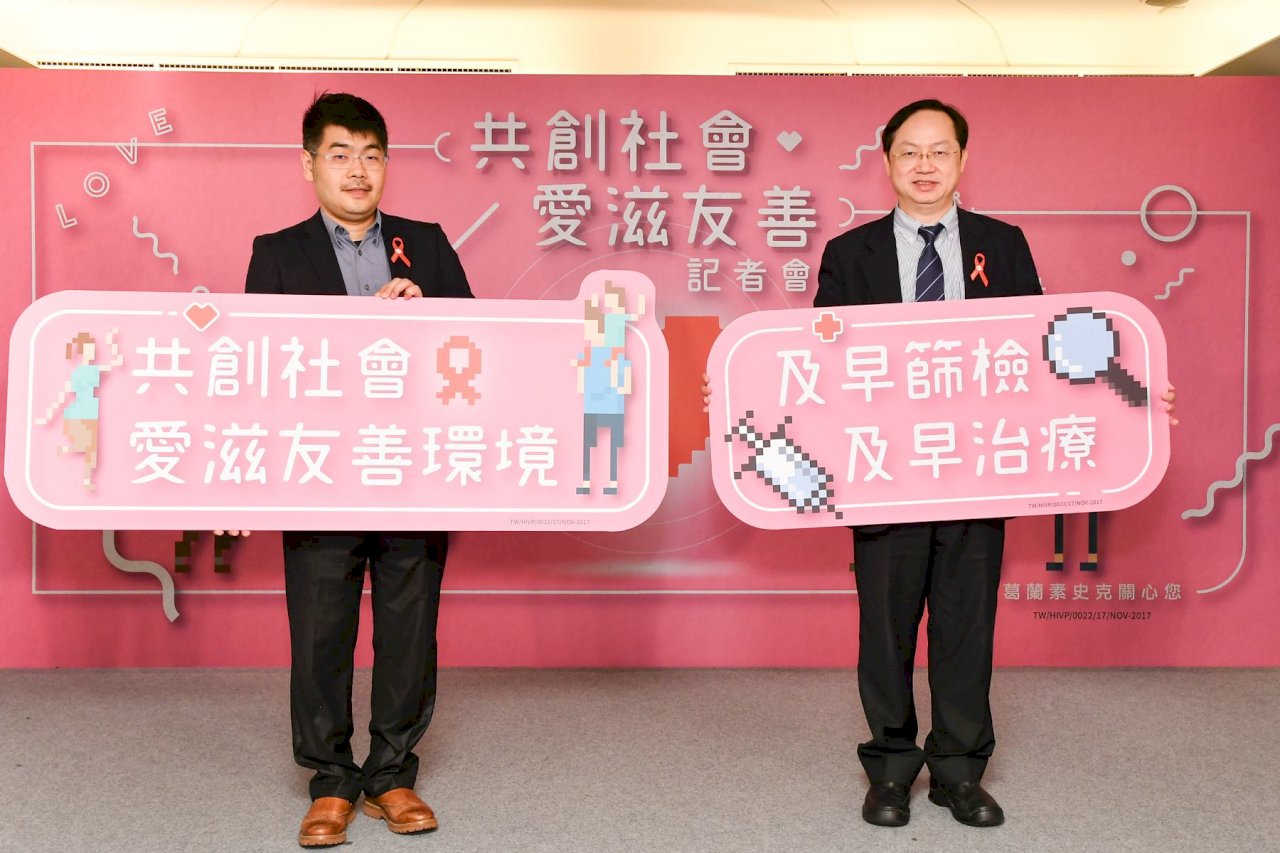 缺乏預防意識、忌醫 女性染愛滋死亡率高