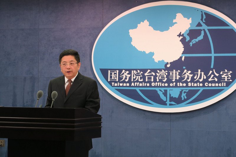 葉俊榮曾赴浙大講學 國台辦：學術交流應鼓勵