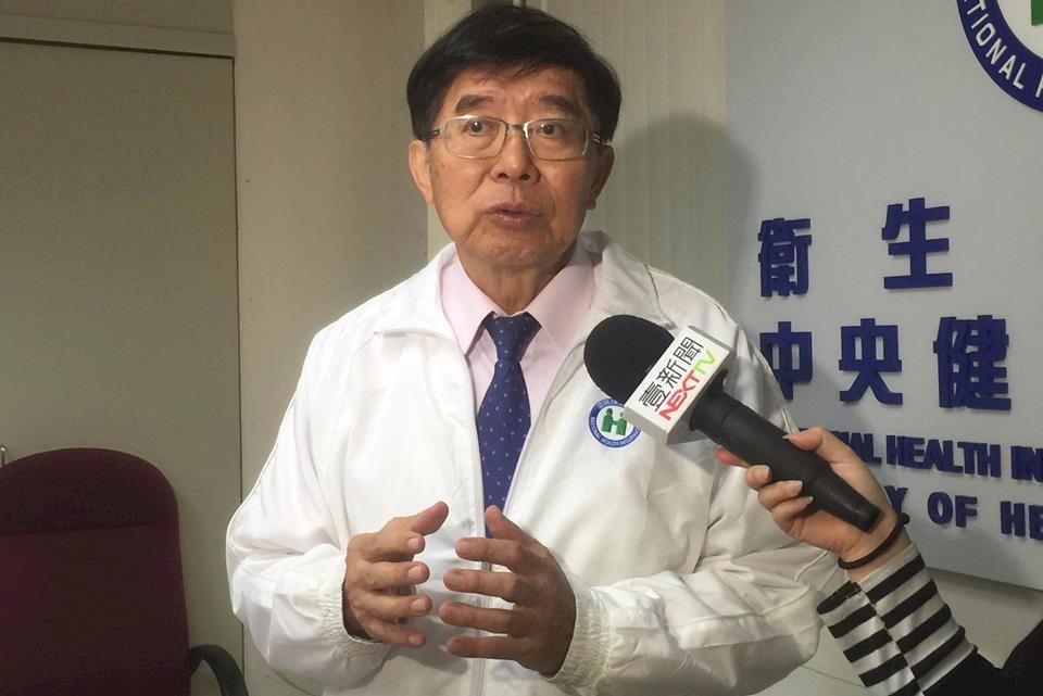 健保慢箋也需藥費 最快明年3月實施