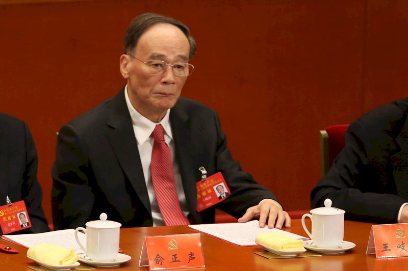 王岐山有新任務？美媒：將負責中美關係