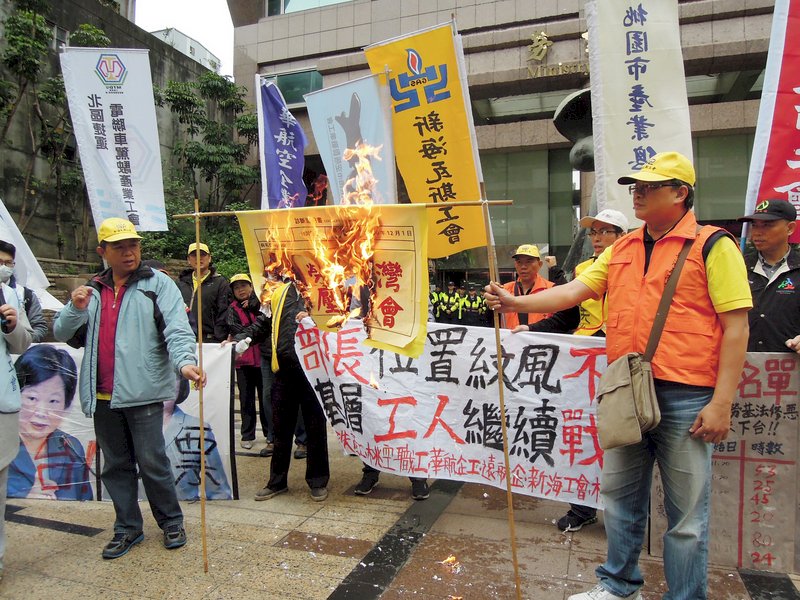 269小時絕食行動結束 勞團將繼續抗爭