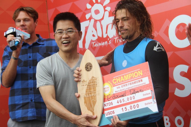 國際衝浪賽台灣站落幕 法國選手奪冠