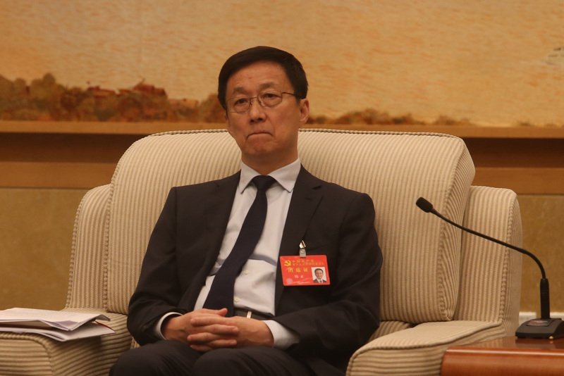 韓正出席會議 離政協主席新職更近一步