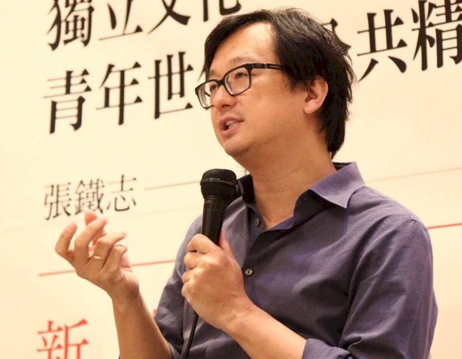 張鐵志申請港簽遭拒 返台稱原因不明