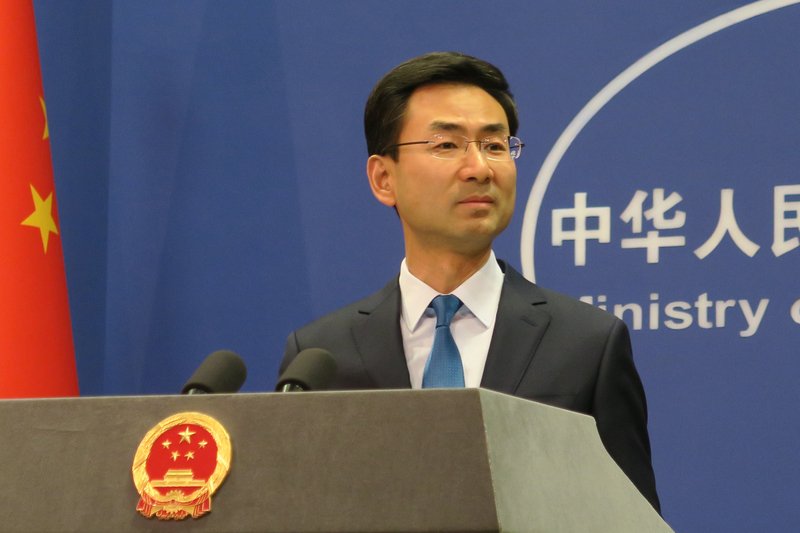 中國：美認耶城為以都 可能升高中東緊張