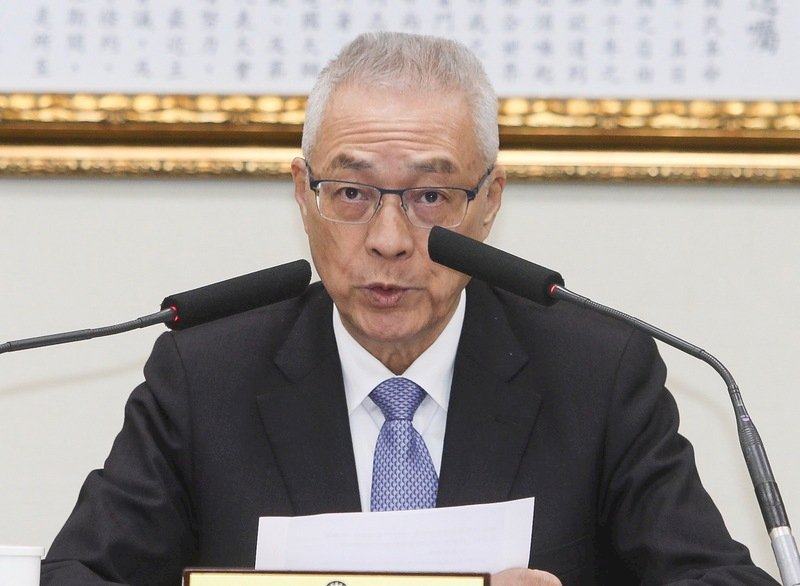 添輔選生力軍 國民黨成立藍天志工團