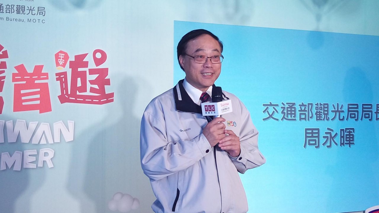 2018海灣旅遊年 「瘋台灣首遊」揭序幕