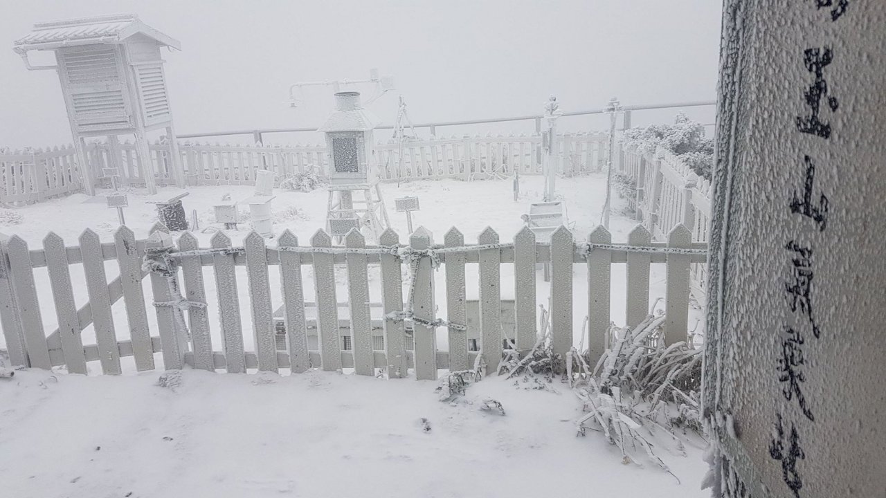 大陸冷氣團明起再發威 高山可望普降初雪
