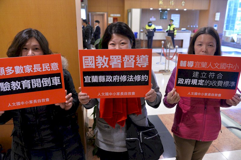 人文國中小爭議 潘文忠：由宜蘭縣府釐清