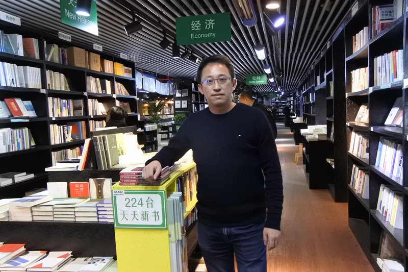政治壓力迫關門 上海季風書店濟南延續