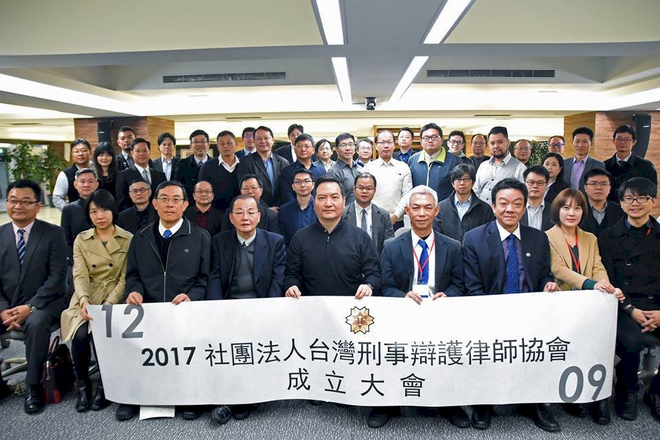刑事辯護律師協會今成立 尤伯祥任理事長