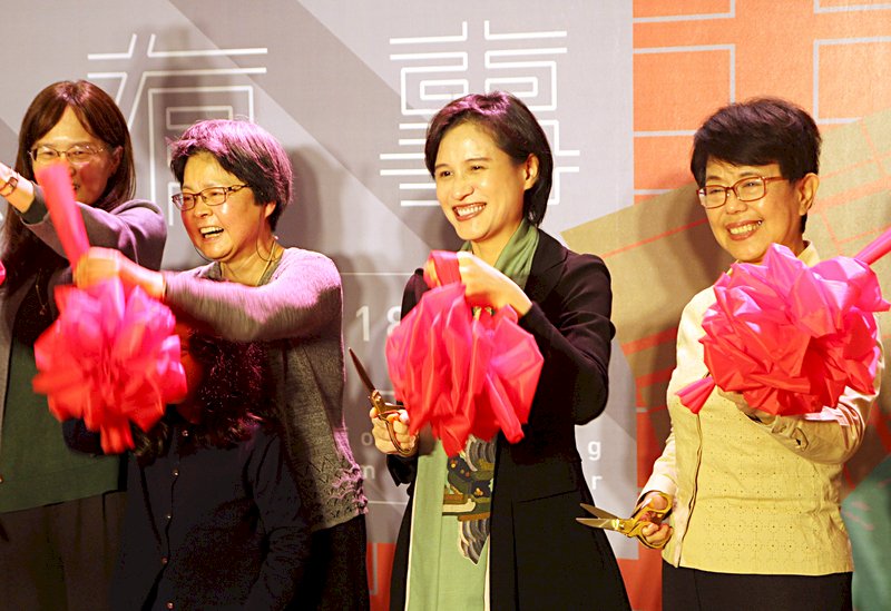 台史博地圖特展 清代原漢界址圖首曝光