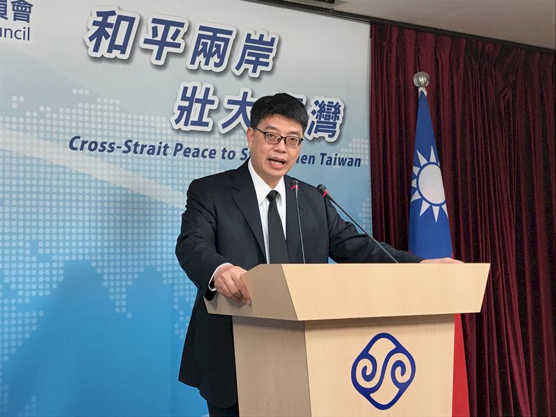 空汙嚴重 陸委會籲兩岸共同解決