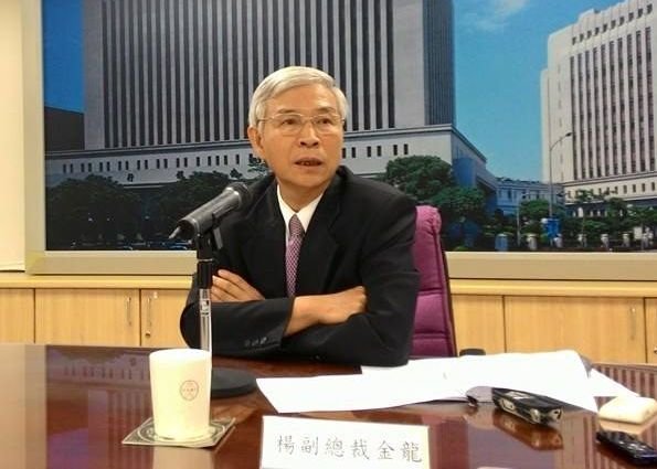 外媒指疑似干預匯率 央行7點聲明澄清