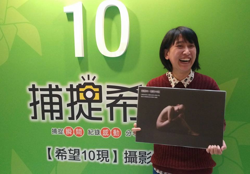 癌友攝影展 看見勇氣希望