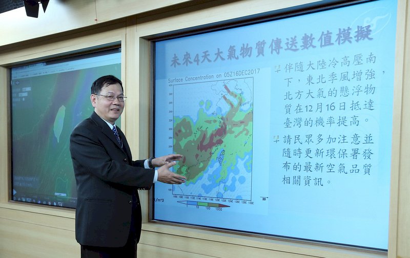 對抗空污 氣象局增境外污染物資訊