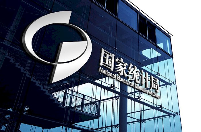中國官方：中國三新經濟成長 比GDP快
